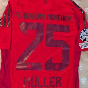 adidas Red FC Bayern München Kids Jersey
